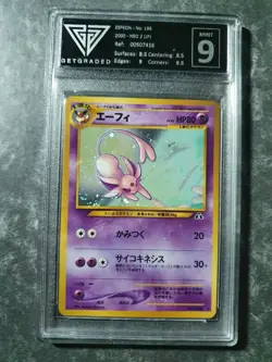 Neo Discovery Japanese Espeon Holo 196 Original Pokemon Card Wotc - Image 1