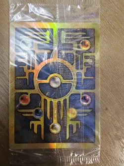 Pokemon The Movie : Ancient Mew - Sealed Mint - 2000 Promo - Excellent Shape #2 - Image 1