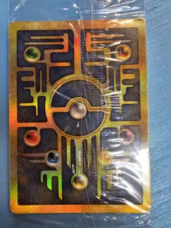 Pokemon The Movie : Ancient Mew - Sealed Mint - 2000 Promo - Excellent Shape #2 - Image 2