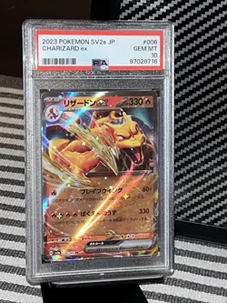 PSA 10 GEM MINT Double Rare Charizard ex 006/165 - Pokemon Japanese SV2a 151 - Image 2