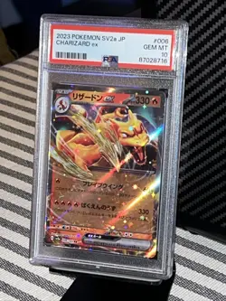 PSA 10 GEM MINT Double Rare Charizard ex 006/165 - Pokemon Japanese SV2a 151 - Image 3
