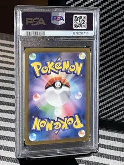 PSA 10 GEM MINT Double Rare Charizard ex 006/165 - Pokemon Japanese SV2a 151 - Image 4