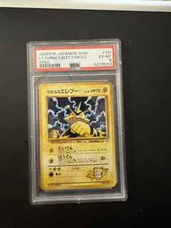 1998 POKEMON JAPANESE GYM 125 LT. SURGE'S ELECTABUZZ HOLO PSA 6 - Image 1