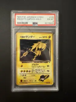 1999 POKEMON JAPANESE GYM 2 145 ROCKET'S ZAPDOS-HOLO PSA 6 - Image 1