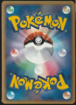 Japanese Pokemon TCG Earth's Groudon EX Constructed Starter Deck Holo - Image 2