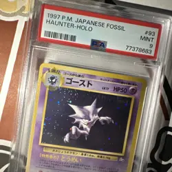 1997 Pokemon TCG P.M. Japanese Fossil Haunter Holo PSA Mint 9 - Image 3