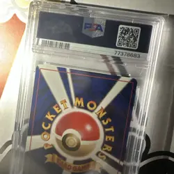 1997 Pokemon TCG P.M. Japanese Fossil Haunter Holo PSA Mint 9 - Image 4