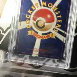 1997 Pokemon TCG P.M. Japanese Fossil Haunter Holo PSA Mint 9 - Image 5