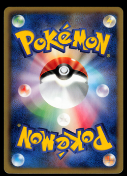 NM - Pokemon Japanese White Collection BW1 Serperior 003/053 R Holo 1ST ED - Image 2