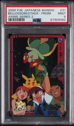 2000 POKEMON JPN BANDAI ANIME SER 2 #31 BELLOSSOM & OTHERS-PRISM PSA 9 - Image 1