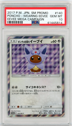 PSA 10 GEM 2017 Eevee Mega Campaign - Wearing Espeon Poncho JPN Promo Pokemon - Image 1