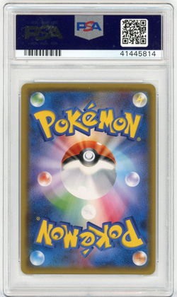 PSA 10 GEM 2017 Eevee Mega Campaign - Wearing Espeon Poncho JPN Promo Pokemon - Image 2