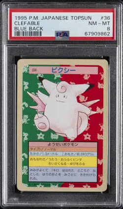 1997 POKEMON JPN TOPSUN BLUE BACK #36 CLEFABLE PSA 8 - Image 1