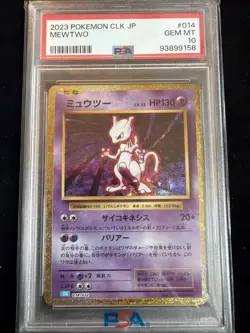 Mewtwo 014/032 Pokemon TCG Classic: Blastoise Holo (Japanese) PSA 10 - Image 1