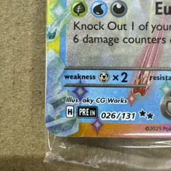 Glaceon ex 026/131 Pokemon TCG Holiday Calendar 2025 Festive Stamp Promo SEALED - Image 5
