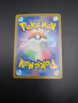 Pokemon Slither Wing AR 074/066 SV4K Ancient Roar - Card Japanese - Image 4