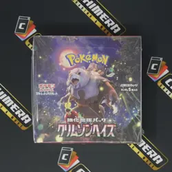 Pokemon Card Game "Crimson Haze" sv5a Booster Box Japanese - Image 1