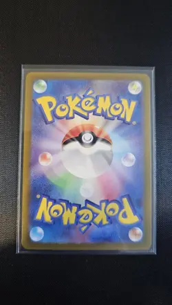 Latios AR 070/064 SV7a Paradise Dragona - Pokemon Card Japanese Scarlet & Violet - Image 4
