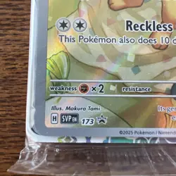 Eevee - 173 (Pokemon Center Exclusive) 173 Sv: Scarlet & Violet Promo Cards Holo - Image 5