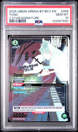 Yuno (058) (SR**) - UE08BT: Black Clover (UE08BT) PSA 10. Union Arena Card Game - Image 1