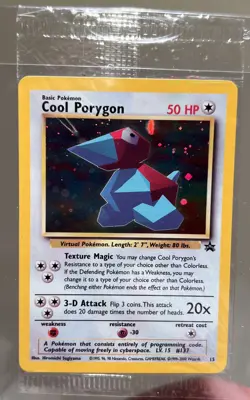 Pokemon COOL PORYGON Black Star Promo Card #15 HOLO Rare SEALED in Pack WOTC NM+ - Image 1
