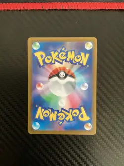[NM] Cresselia AR 071/064 Night Wanderer sv6a Pokemon Card Japanese US SELLER - Image 2