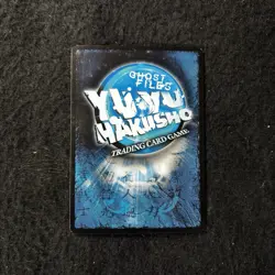 Yu Yu Hakusho TCG Kurama ST41 Dark Tournament 1st Edition Foil Rare Card NM - Image 2