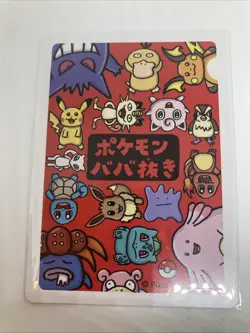 Raichu Old Maid Pokemon Center Japan Babanuki Card NM - Image 2