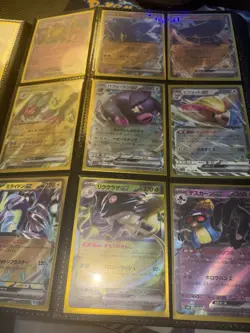 Pokemon Binder Collection 360 Holo Cards - Image 1