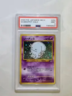Wobbuffett Neo 2 2000 Mint PSA 9 Holo Graded Pokemon Card WOTC Vintage 🌀 swirl - Image 1