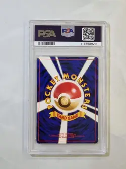Wobbuffett Neo 2 2000 Mint PSA 9 Holo Graded Pokemon Card WOTC Vintage 🌀 swirl - Image 3