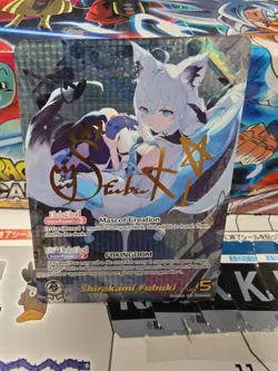 Hololive Card Game - Shirakami Fubuki - hBP02-001 - Secret Rare (English) - Image 1