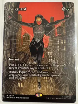 MTG Silkguard Borderless 0037 Marvel’s Spider-Man Magic: The Gathering - Image 1