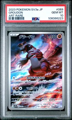 2023 POKEMON JPN SV3A-RAGING SURF ART RARE #069 GROUDON PSA 10 - Image 1