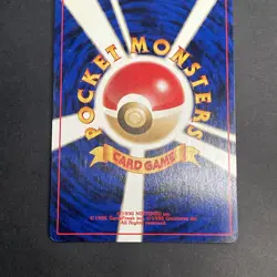 Pokemon Japanese Rocket's Hitmonchan Holo Gym Heroes No. 107 - Image 3