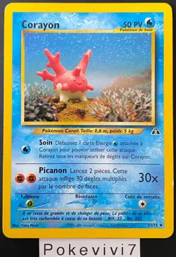 Carte Pokemon CORAYON 37/75 Unco NEO DISCOVERY Wizards FR OCCASION - Image 1