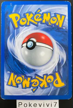 Carte Pokemon CORAYON 37/75 Unco NEO DISCOVERY Wizards FR OCCASION - Image 2