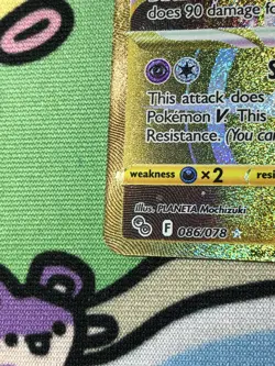 Mewtwo VSTAR (086/078) Gold Secret Rare | Pokemon TCG Pokemon GO | NM SHIPS FAST - Image 4
