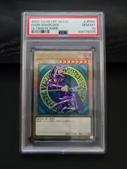2024 YU-GI-OH! Japanese QCCU-JP001 Dark Magician Ultimate Rare PSA 10 - Image 1