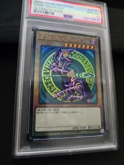 2024 YU-GI-OH! Japanese QCCU-JP001 Dark Magician Ultimate Rare PSA 10 - Image 2