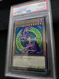 2024 YU-GI-OH! Japanese QCCU-JP001 Dark Magician Ultimate Rare PSA 10 - Image 3