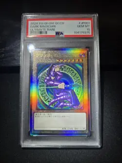 2024 YU-GI-OH! Japanese QCCU-JP001 Dark Magician Ultimate Rare PSA 10 - Image 5