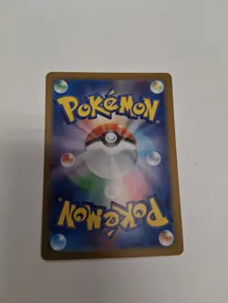 Pokemon Card Japanese Blastoise ex SAR 202/165 SV2a 151 TCG - Image 4