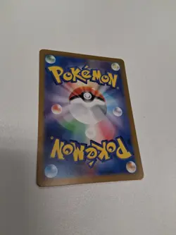 Pokemon Card Japanese Blastoise ex SAR 202/165 SV2a 151 TCG - Image 5