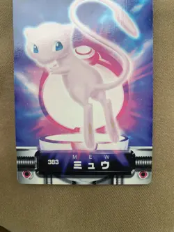 Mew Pokemon Zukan Card Japanese #383 Nintendo 2004 NM Rare - Image 3