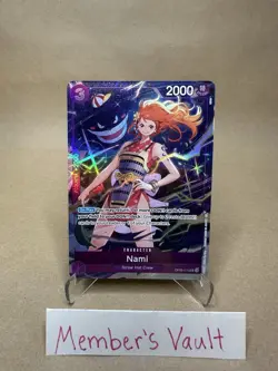 Nami (Premium Card Collection -Best Selection Vol. 4-) OP09-070 One Piece... - Image 1