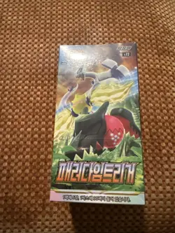 Pokemon Card Sword & Shield Paradigm Trigger Expansion Booster Box s12 Korean/ 8809581508460 - Image 1