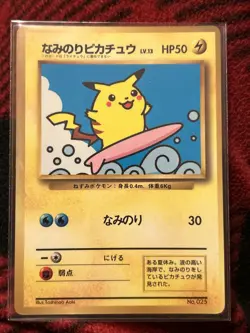 Surfing Pikachu 025 1997 Corocoro Promo Glossy Japanese Pokemon Card US Seller! - Image 1