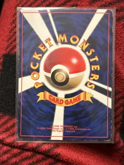 Surfing Pikachu 025 1997 Corocoro Promo Glossy Japanese Pokemon Card US Seller! - Image 4