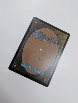 MTG - Vesuvan Drifter (Etched Foil) - The Aftermath NM/M Condition - Image 3